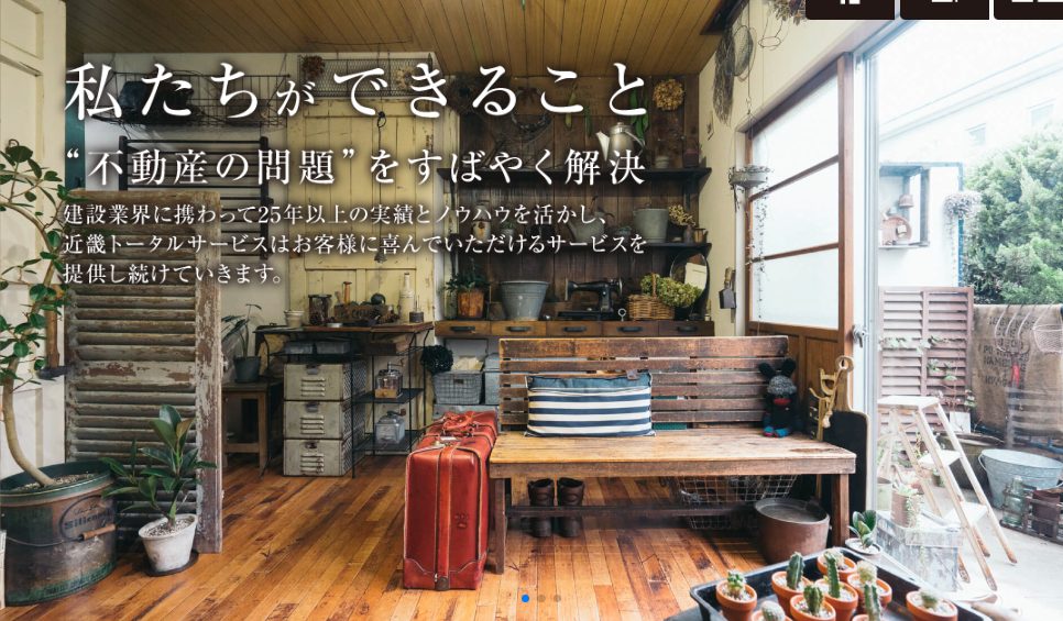 大阪府の業務用エアコン業者おすすめ10選!修理対応や中古の取扱いも比較 image10 1 - 大阪府の業務用エアコン業者おすすめ10選!修理対応や中古の取扱いも比較