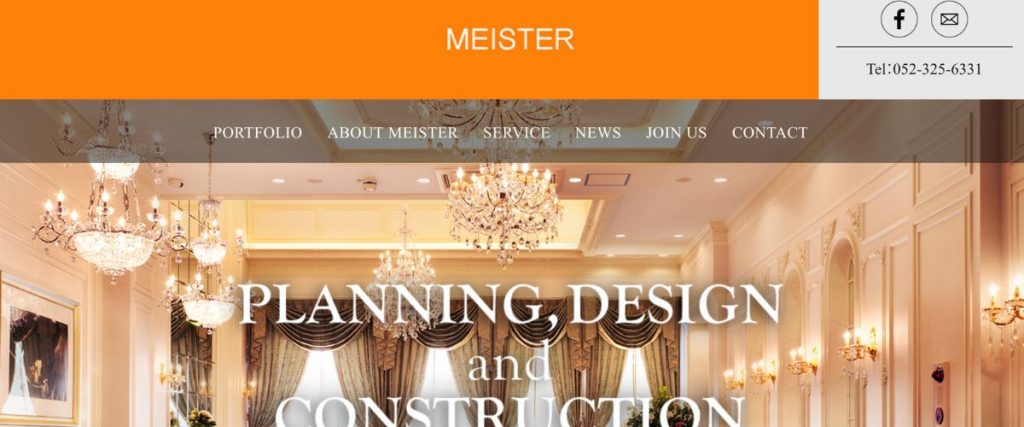 image4 1 1024x427 - 名古屋のオフィスデザイン会社おすすめ7選！費用相場や工事の流れも解説