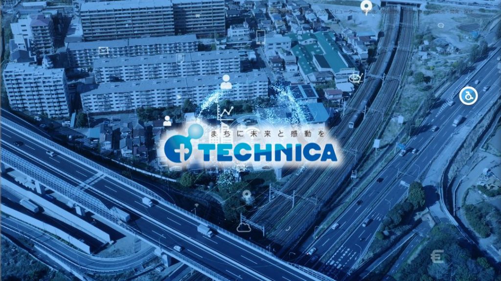 大阪府の業務用エアコン業者おすすめ10選!修理対応や中古の取扱いも比較 image7 1 1 1024x576 - 大阪府の業務用エアコン業者おすすめ10選!修理対応や中古の取扱いも比較