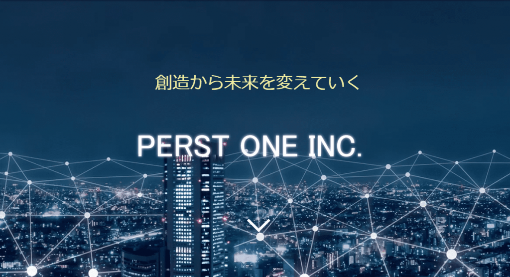 image7 1024x556 - 東京都の業務用エアコン業者おすすめ10選！修理対応や中古の取扱いも比較