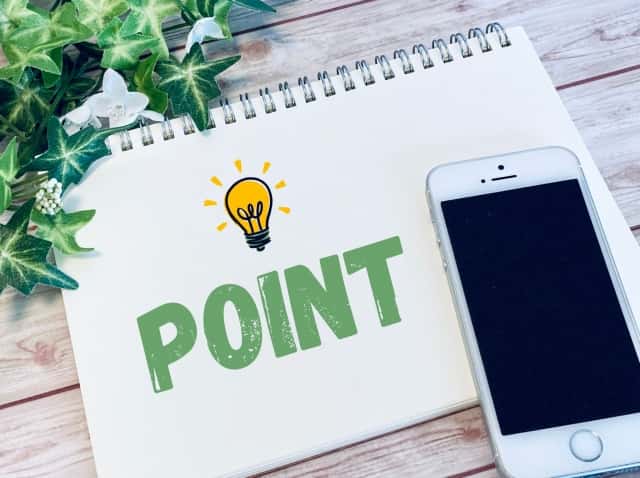 デジタルサイネージ広告とは?概要や相場とあわせて面白い事例を紹介 29770507 s - デジタルサイネージ広告とは?概要や相場とあわせて面白い事例を紹介