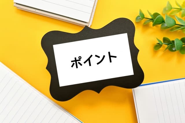 30312847 s 1 - 会議室のレイアウトの種類とは？決める際のポイントも解説