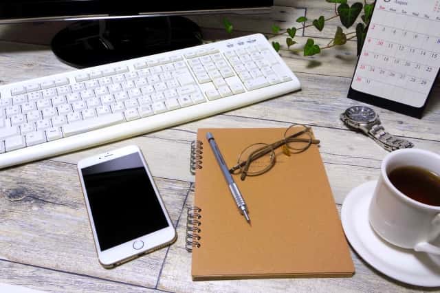 30357842 s - オフィスの1人当たりの面積の目安は？計算方法や広く確保するコツ