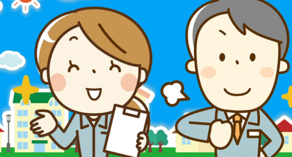 千葉エリアの定期清掃に強いおすすめ清掃業者10選!費用相場も解説 image1 4 1024x550 - 千葉エリアの定期清掃に強いおすすめ清掃業者10選!費用相場も解説