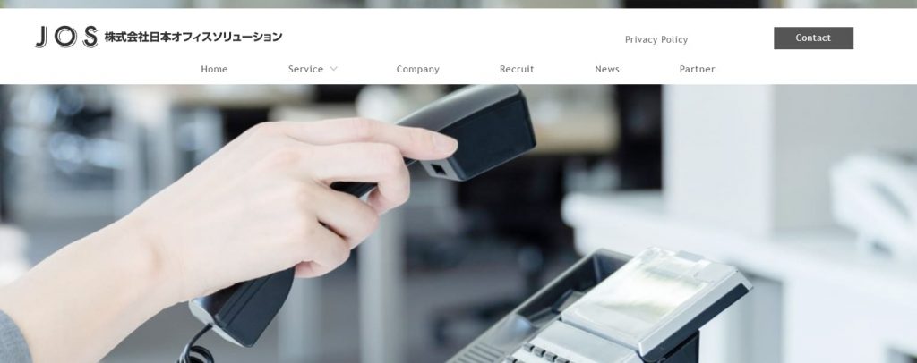 image1 5 1024x406 - 【2025年】福岡のおすすめ清掃業者10選！依頼するメリットも解説