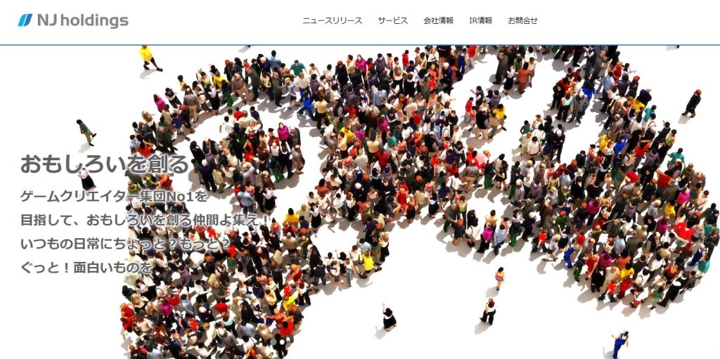 image11 1024x511 - 【2025年】決済代行会社おすすめ11選！導入するメリットや会社選びのコツを解説