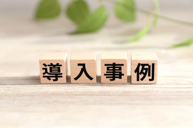 デジタルサイネージ広告とは?概要や相場とあわせて面白い事例を紹介 28451733 s 1 - デジタルサイネージ広告とは?概要や相場とあわせて面白い事例を紹介