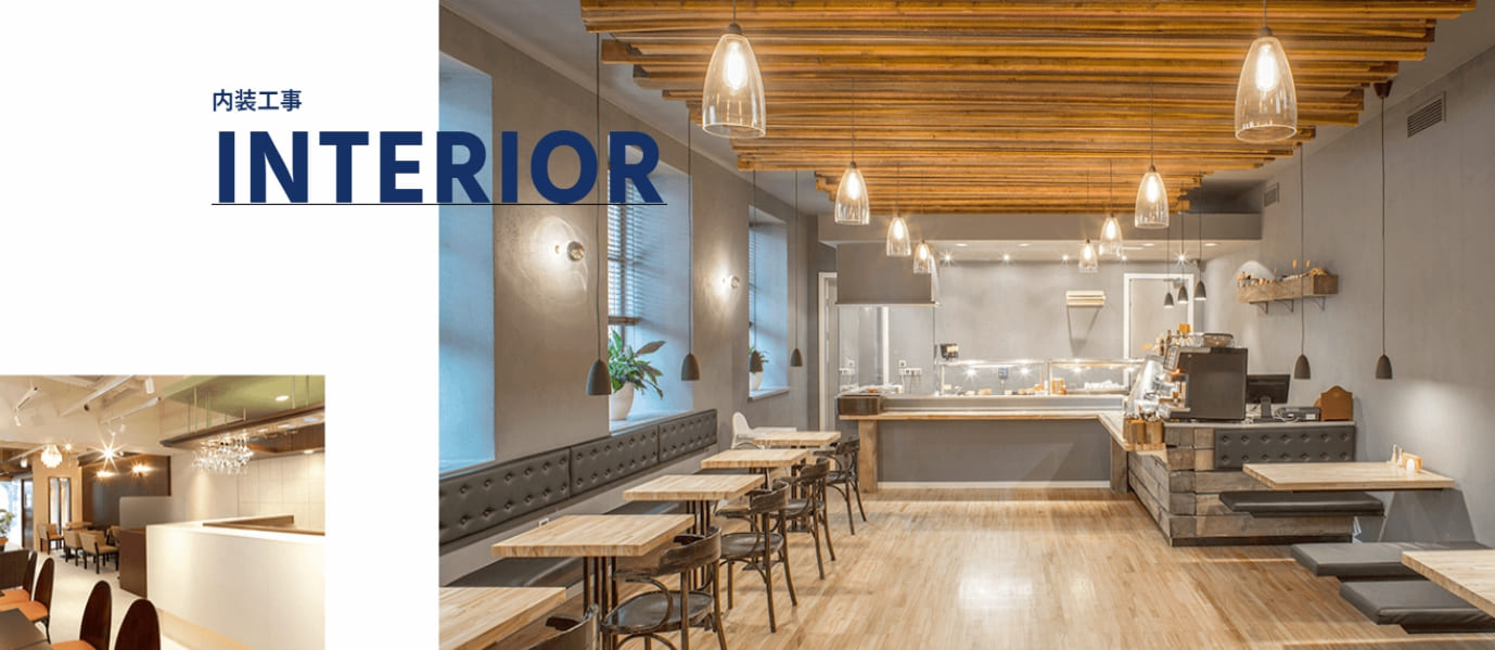 ショールームの店舗デザインにおすすめの会社5選!内装のポイントも解説 image1 5 - ショールームの店舗デザインにおすすめの会社5選!内装のポイントも解説