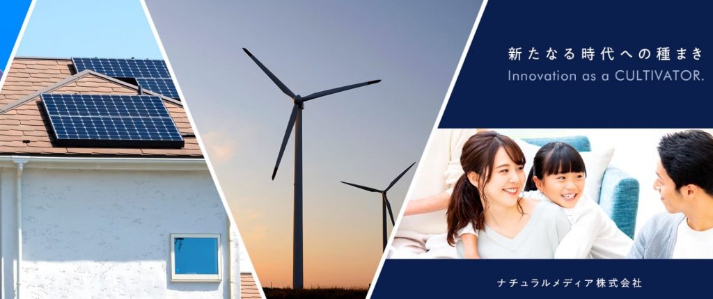 image11 3 1024x430 - 福岡で防犯カメラの設置工事におすすめの業者15選！工事を依頼するメリットも解説