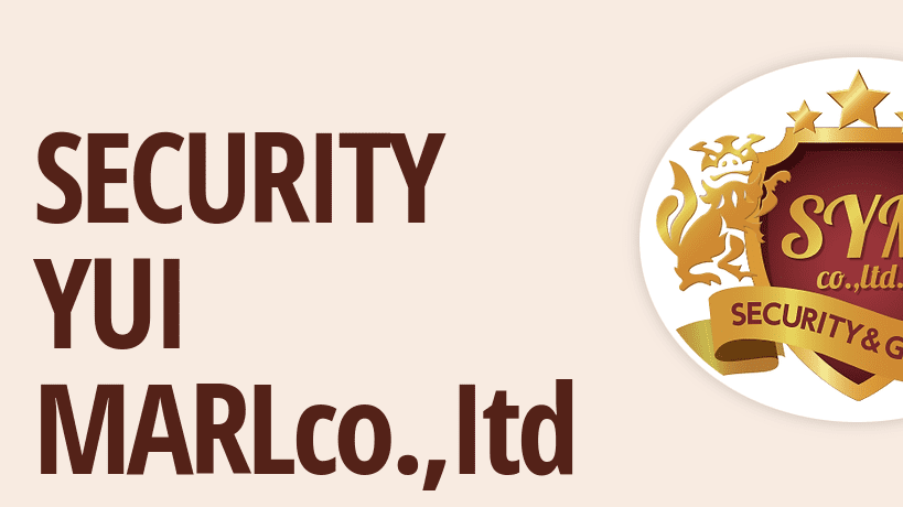 image11 - 名古屋市でおすすめの防犯カメラ販売・設置業者15選｜各社の強みをわかりやすく解説