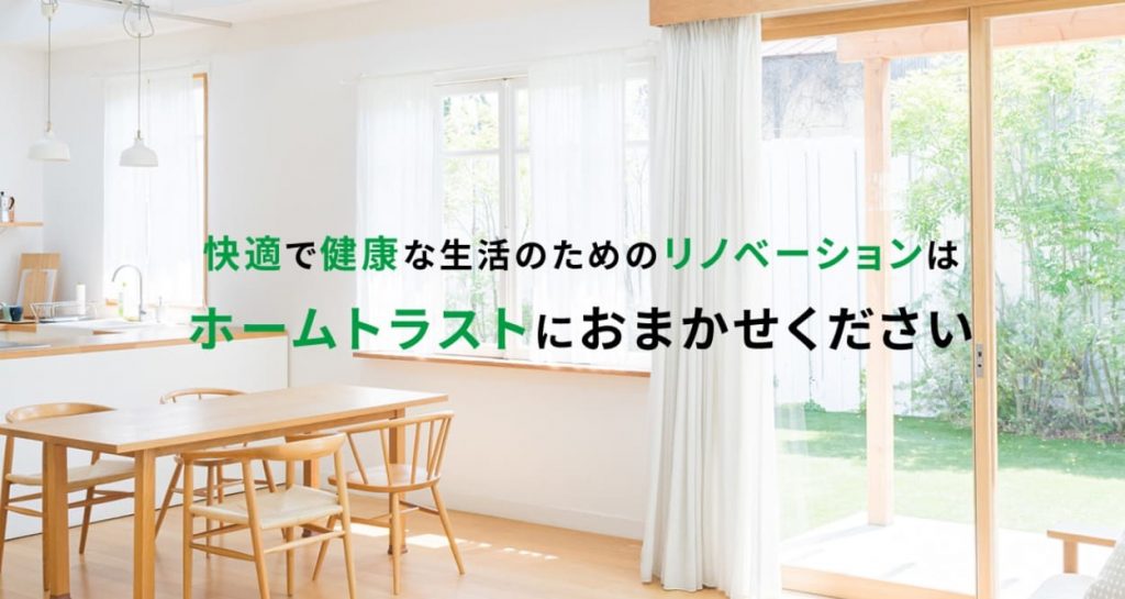 image13 4 1024x545 - 東京でおすすめの店舗デザイン業者15選！相場や選ぶポイントも解説