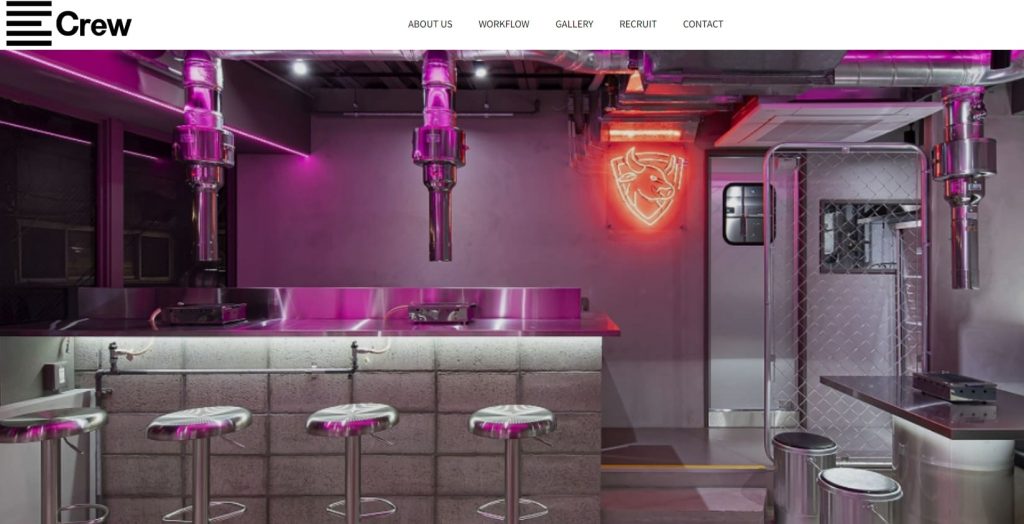 image3 7 1024x524 - 東京でおすすめの店舗デザイン業者15選！相場や選ぶポイントも解説