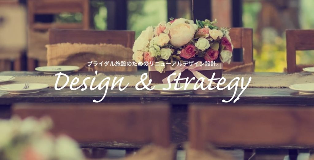 image4 7 1024x523 - 東京でおすすめの店舗デザイン業者15選！相場や選ぶポイントも解説