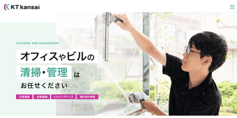 image6 4 - 【2025年最新】大阪府で日常・定期清掃におすすめの会社20選