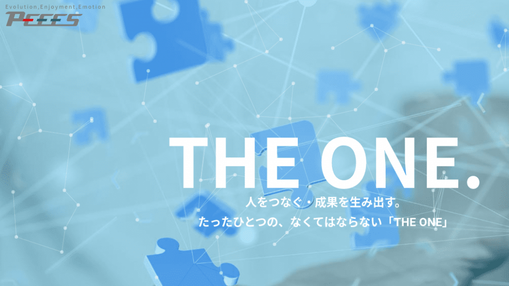 image7 1 1024x576 - 名古屋市でおすすめの防犯カメラ販売・設置業者15選｜各社の強みをわかりやすく解説