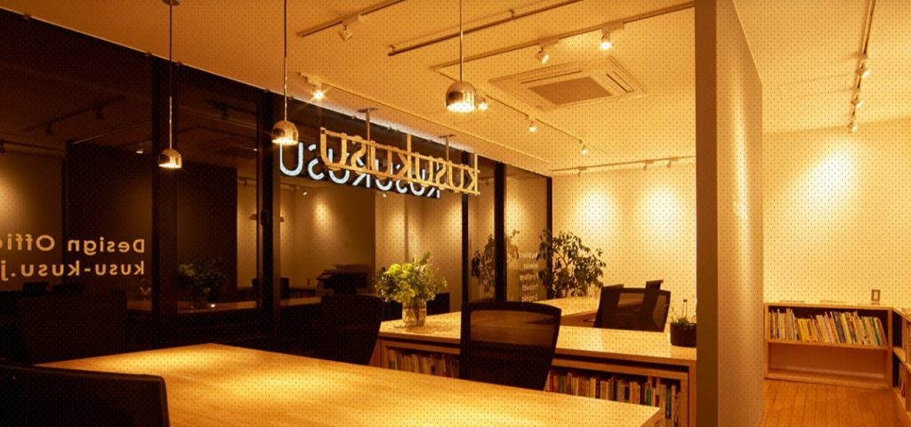 image7 5 1024x480 - 東京でおすすめの店舗デザイン業者15選！相場や選ぶポイントも解説