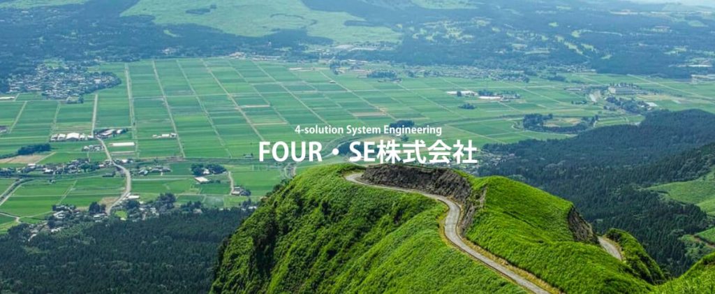 image8 5 1024x421 - 福岡で防犯カメラの設置工事におすすめの業者15選！工事を依頼するメリットも解説