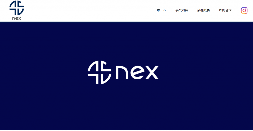 image11 1 1024x529 - 千葉県の店舗デザイン会社おすすめ15選！費用相場や依頼する流れも解説