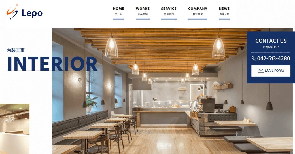 image12 2 3 1024x535 - 福岡のオフィスデザイン会社おすすめ14選！業者を選びのポイントや費用相場も解説