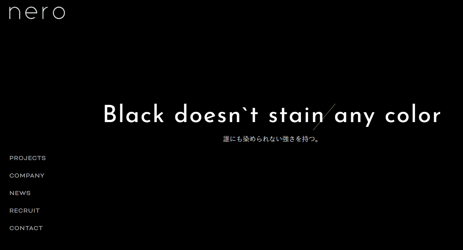 美容室の店舗デザイン会社おすすめ10選!事例や内装施工実績も紹介 image2 4 - 美容室の店舗デザイン会社おすすめ10選!事例や内装施工実績も紹介