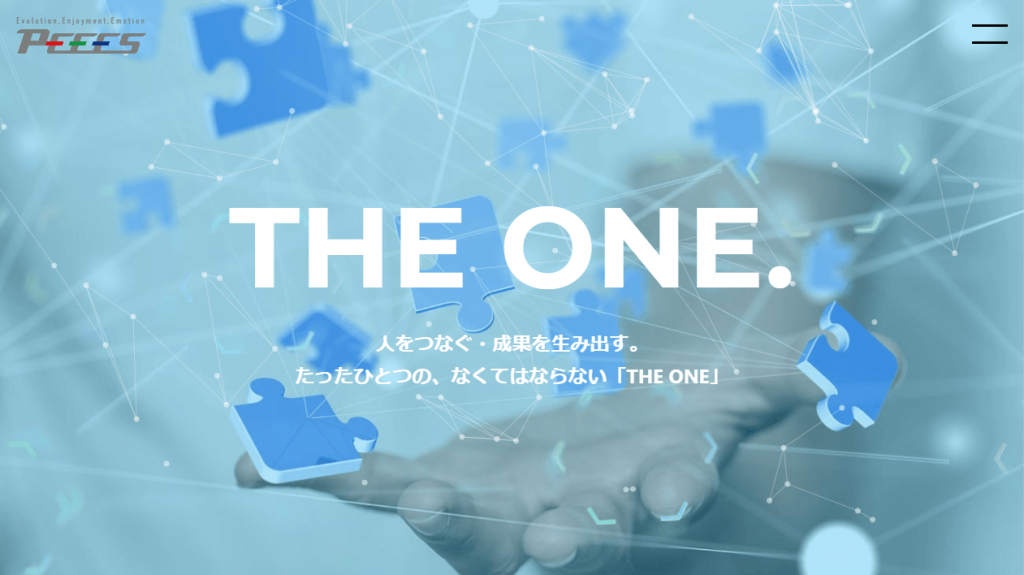 image3 6 1024x575 - 福岡のビジネスフォン業者おすすめ13選！導入費用の相場や方法も紹介