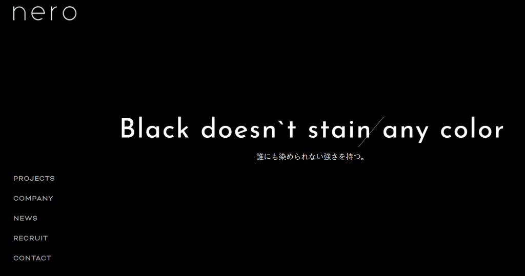 image7 2 1024x539 - 福岡の店舗デザイン会社おすすめ13選！業者を選ぶコツや費用相場も解説