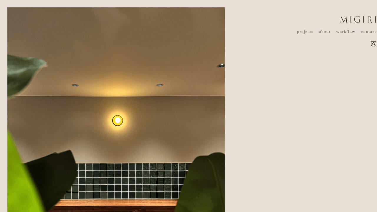 image1 6 2 - 旅館の店舗デザインにおすすめの業者5選！内装をおしゃれにするコツも紹介