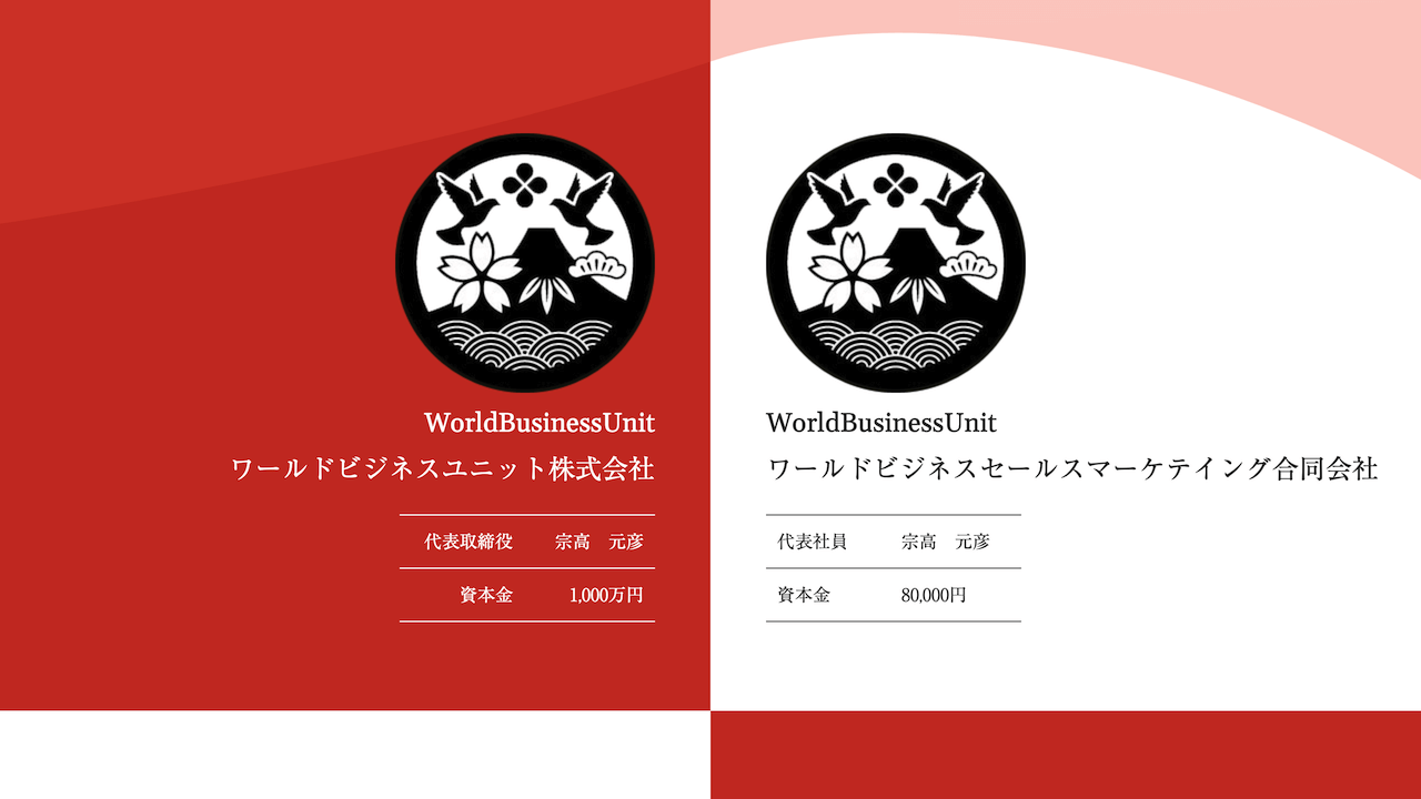 福岡のシステム開発会社おすすめ15選!費用相場や発注のポイントも紹介 image10 1 - 福岡のシステム開発会社おすすめ15選!費用相場や発注のポイントも紹介