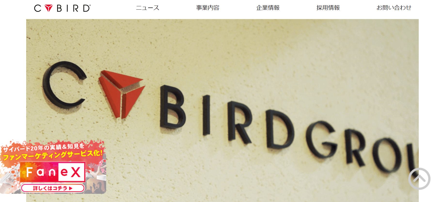 image10 3 2 - 東京のシステム開発会社おすすめ20選！依頼する際のポイントも解説