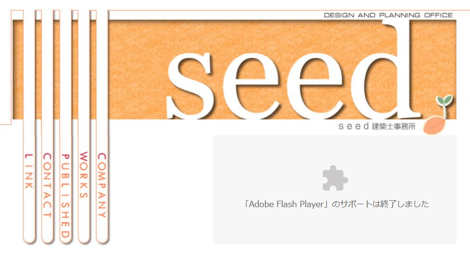 美容室の店舗デザイン会社おすすめ10選!事例や内装施工実績も紹介 image10 4 1 - 美容室の店舗デザイン会社おすすめ10選!事例や内装施工実績も紹介