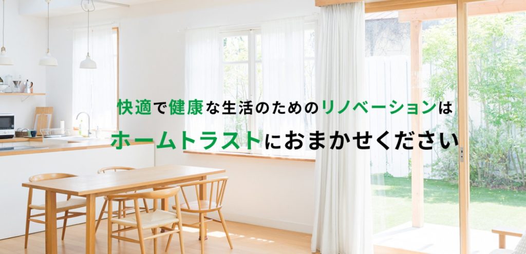 飲食店の店舗デザインにおすすめの会社10選!失敗しないコツも解説 image10 8 1024x496 - 飲食店の店舗デザインにおすすめの会社10選!失敗しないコツも解説