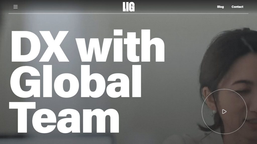 image11 1024x576 - 【一覧表有り】システム開発会社おすすめ20選！業者選びのポイントも紹介