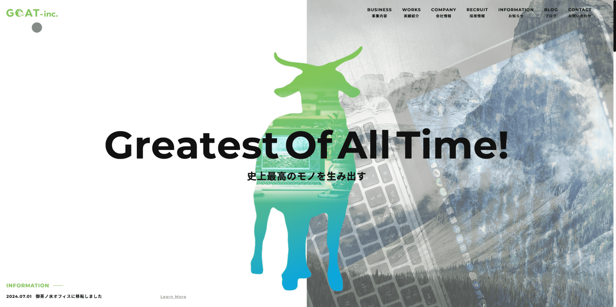 image13 - 千葉でおすすめのシステム開発会社20選！依頼する際のポイントも解説