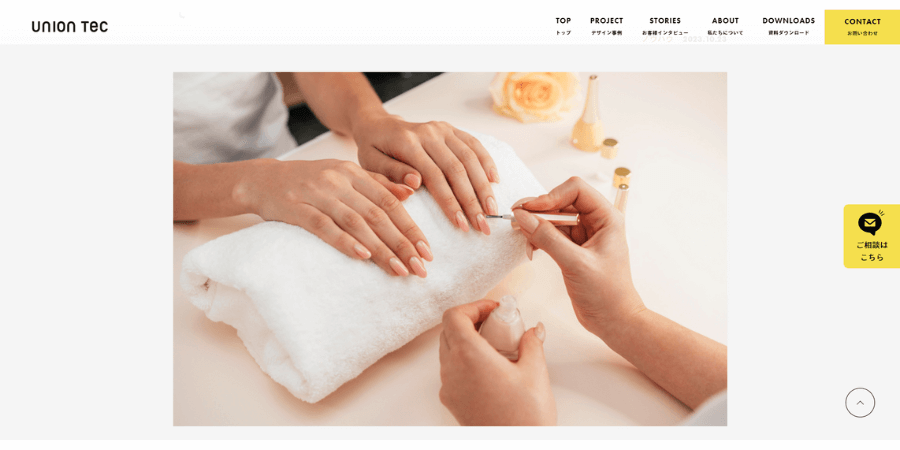 image2 11 - ネイルサロンの店舗デザインでおしゃれな内装が得意な業者5選！