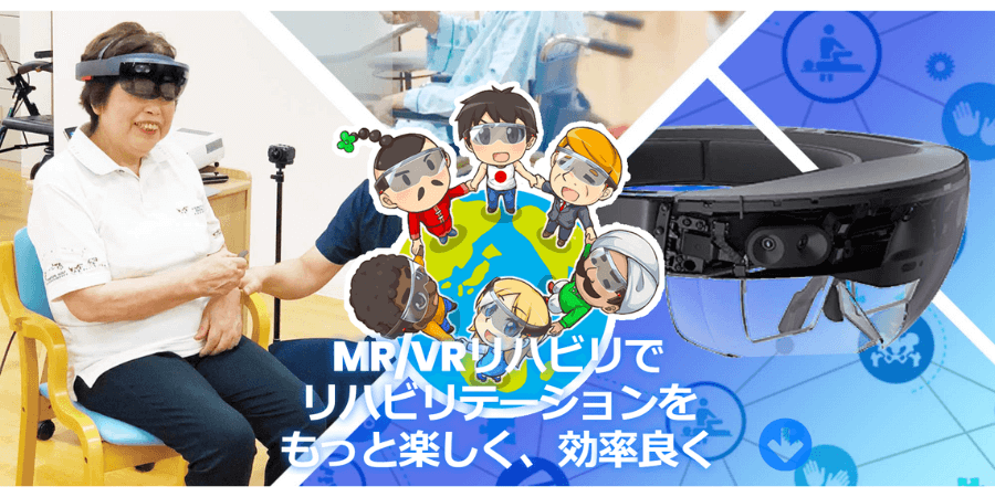 image2 6 - VRシステムの開発で必要な言語やソフトとは？Unityや活用事例も解説