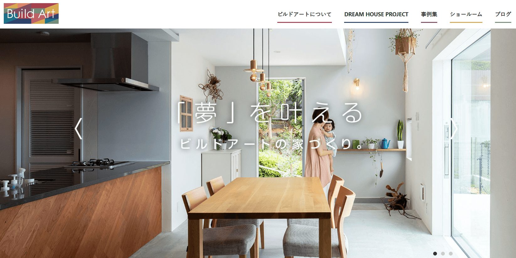 ホテルの店舗デザイン会社おすすめ10選！選び方のポイントも解説 - 発注先探しならEMEAO!