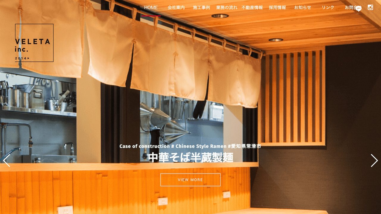 image2 9 - イタリアンレストランの店舗デザインが得意な業者おすすめ5選！内装のポイントも紹介