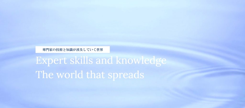 image3 4 1024x450 - IoTとは？仕組み・費用の相場やおすすめの開発会社を5社紹介