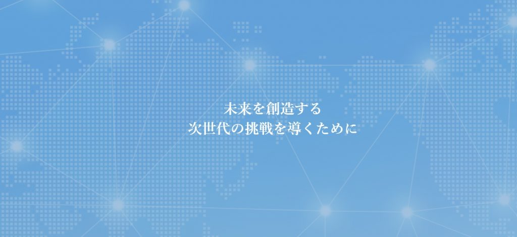クラウドシステム開発とは?オンプレミスとの違いやおすすめの会社10選を紹介 image3 6 1024x471 - クラウドシステム開発とは?オンプレミスとの違いやおすすめの会社10選を紹介