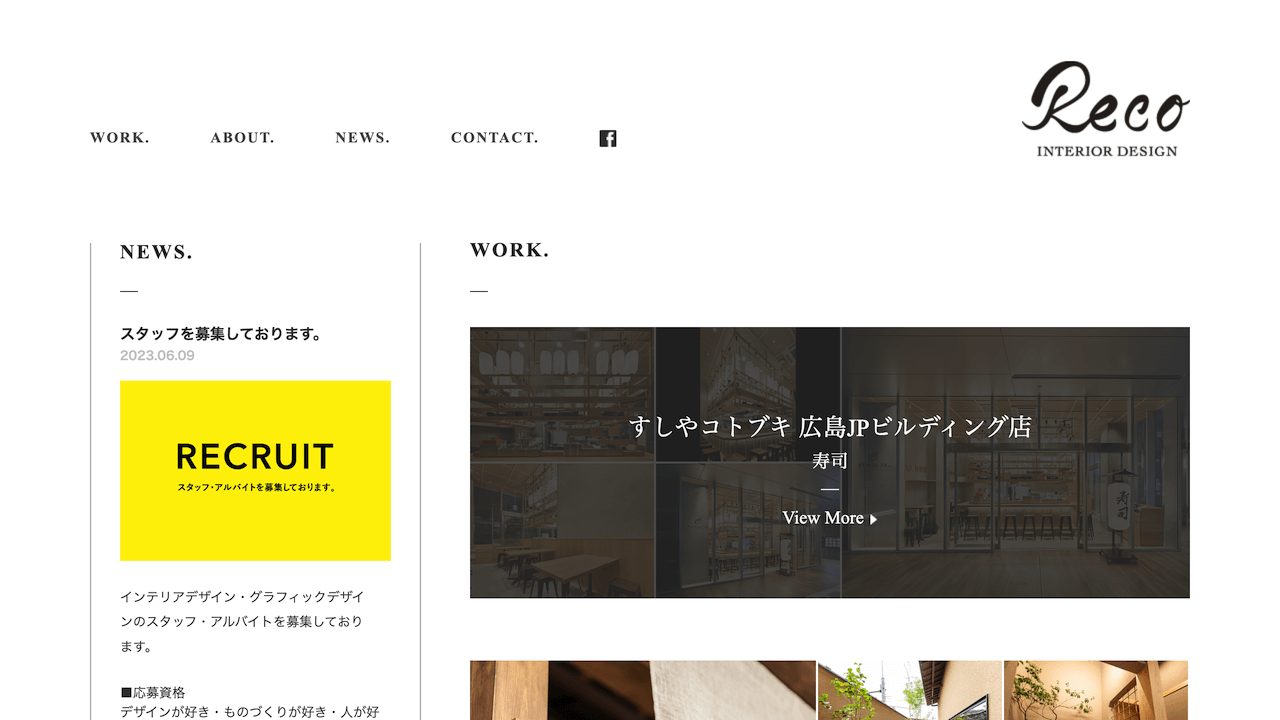 image3 8 - イタリアンレストランの店舗デザインが得意な業者おすすめ5選！内装のポイントも紹介