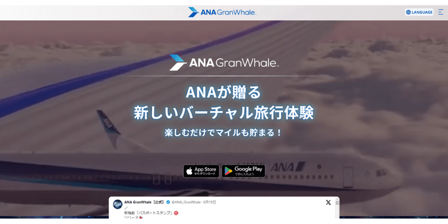 image4 5 - VRシステムの開発で必要な言語やソフトとは？Unityや活用事例も解説