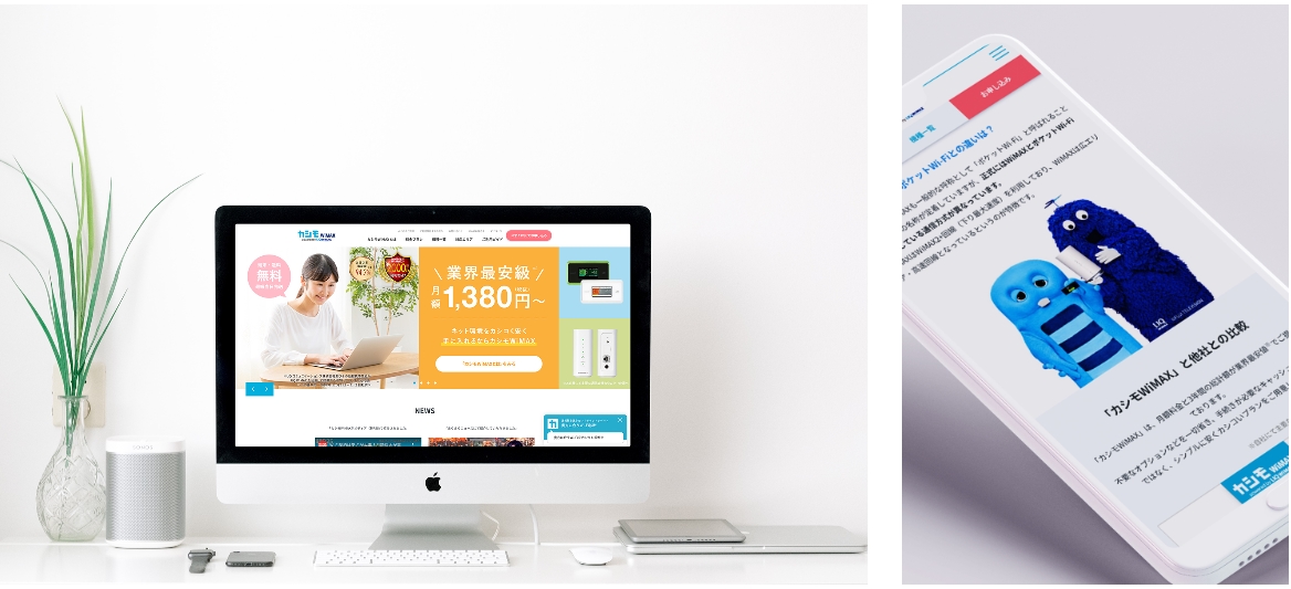 image4 7 - システム開発コンサルとは？費用の相場やおすすめの業者5選を紹介