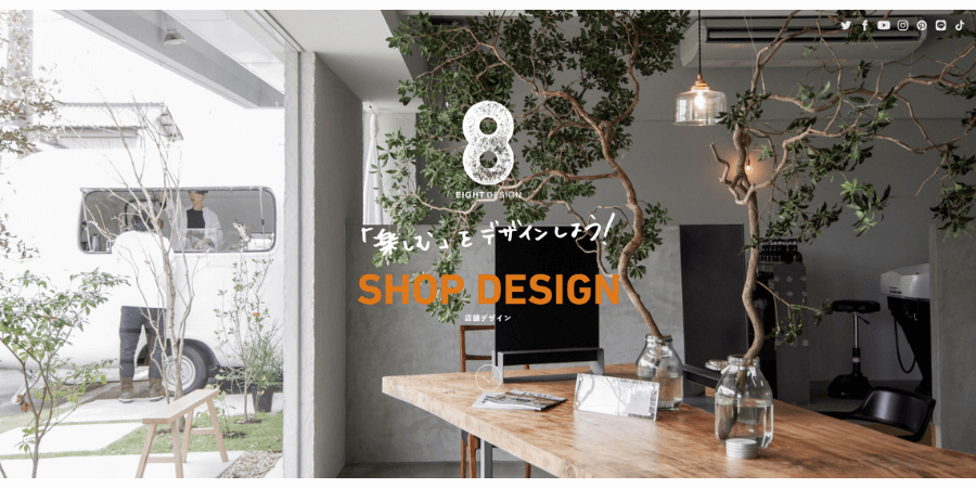 image4 7 - パン屋の店舗デザインにおすすめの業者10選！内装をおしゃれにするコツも解説