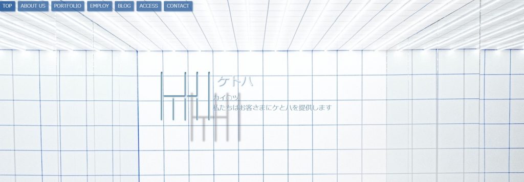 クラウドシステム開発とは?オンプレミスとの違いやおすすめの会社10選を紹介 image4 9 1024x357 - クラウドシステム開発とは?オンプレミスとの違いやおすすめの会社10選を紹介