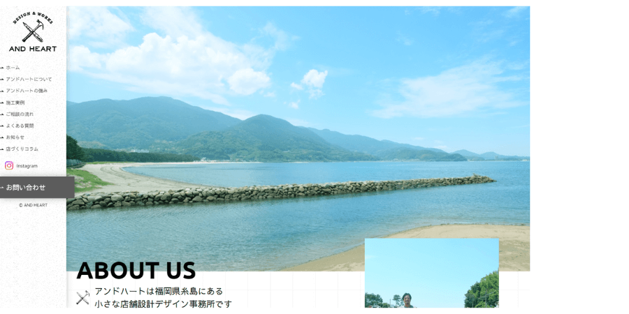 image4 9 - ペットショップの店舗デザインが得意なおすすめの業者5選！