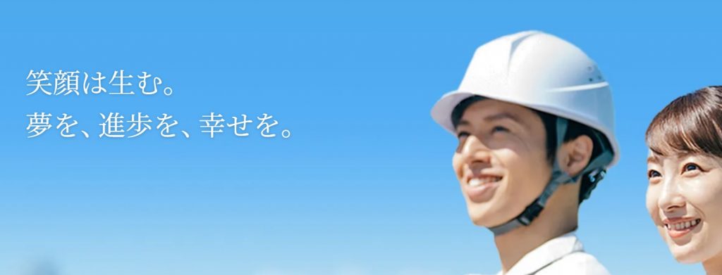 image6 14 1024x391 - クリニックの店舗デザイン会社おすすめ10選！デザインで失敗しないコツや会社選びのポイントを解説