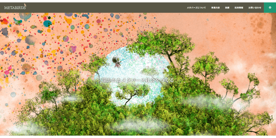 メタバース開発に必要なものとは?おすすめの業者5選も紹介 image6 2 - メタバース開発に必要なものとは?おすすめの業者5選も紹介