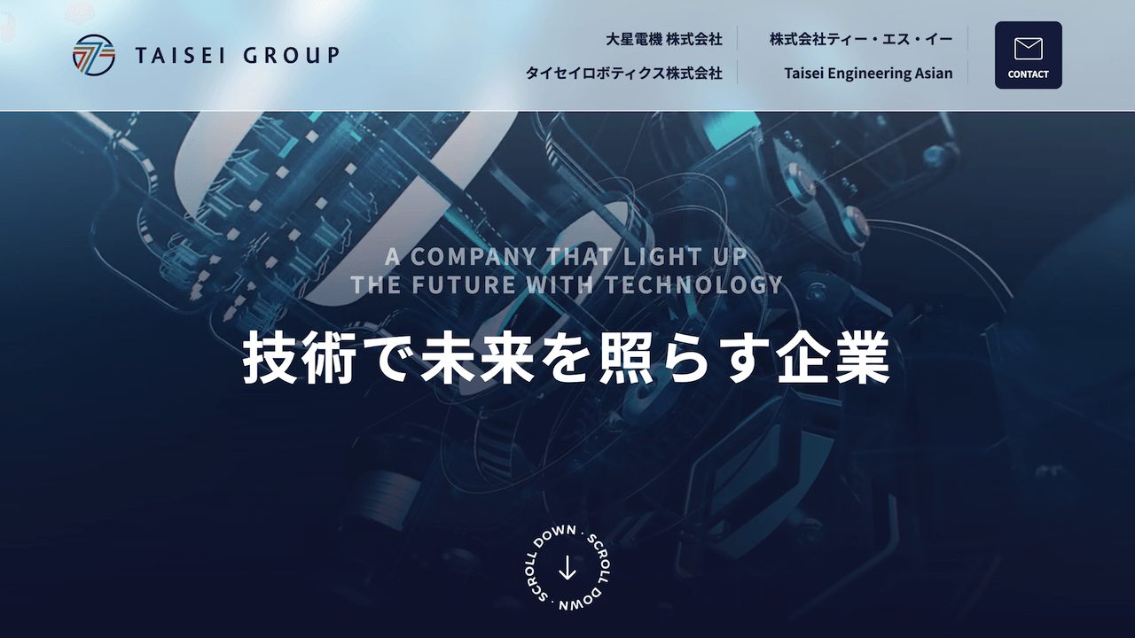 埼玉県のおすすめシステム開発会社20選!業者選びのポイントも紹介 image6 4 - 埼玉県のおすすめシステム開発会社20選!業者選びのポイントも紹介