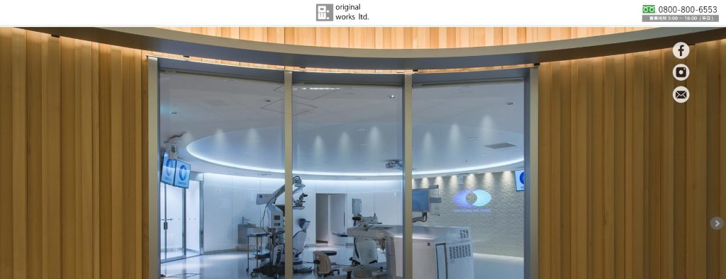 飲食店の店舗デザインにおすすめの会社10選!失敗しないコツも解説 image7 13 1024x394 - 飲食店の店舗デザインにおすすめの会社10選!失敗しないコツも解説