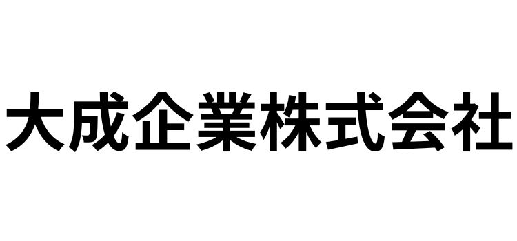 大成企業株式会社（御用便）